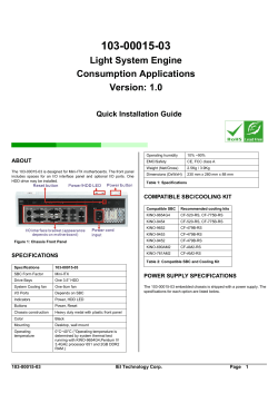 Light System Engine Consumption Applications