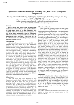 Light source modulated and oxygen annealing NbOx/Si