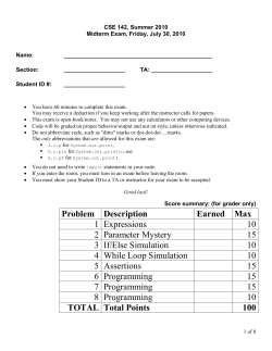 CSE 142 Midterm