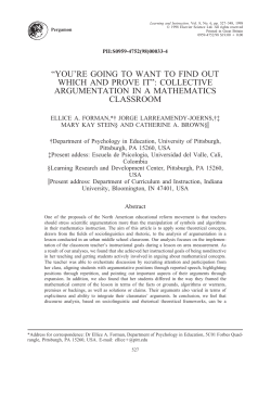 "You`re going to want to find out which and prove it": Collective
