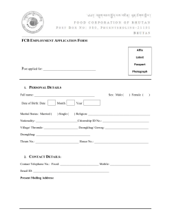 fcb employment application form