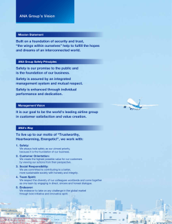 ANA Group`s Vision