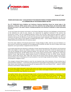 the full press release - POWER