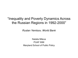 Is there convergence in inequality among the