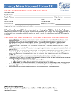 Energy Miser Request Form