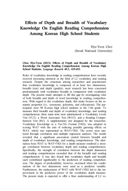 Effects of Depth and Breadth of Vocabulary Knowledge - S