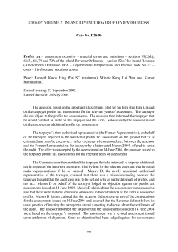 Document
