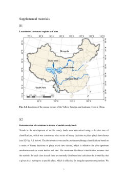 Supplemental materials - Springer Static Content Server