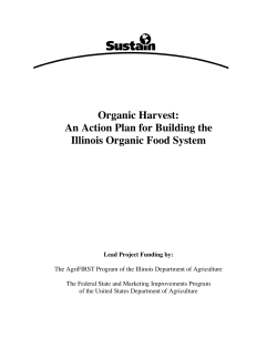 Organic Harvest Report