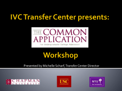 The Common Application