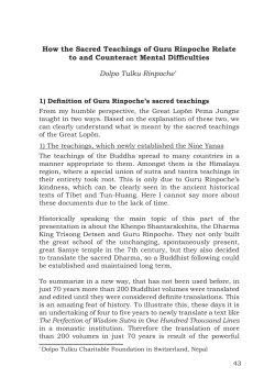 How the Sacred Teachings of Guru Rinpoche Relate to and