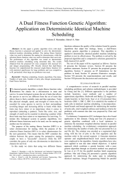 A Dual Fitness Function Genetic Algorithm