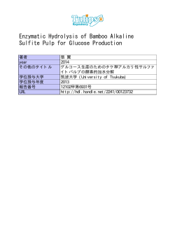 Enzymatic Hydrolysis of Bamboo Alkaline Sulfite Pulp for Glucose