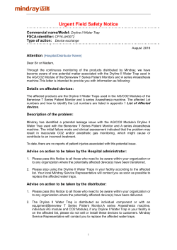 Dryline II Water Trap