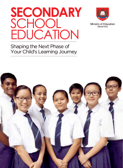 secondary school education