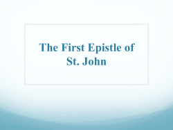 The First Epistle of St. John