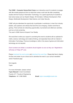 Computer Games Boot Camp is an interactive event for students to