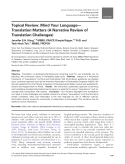 Topical Review: Mind Your Language&mdash;Translation Matters (A