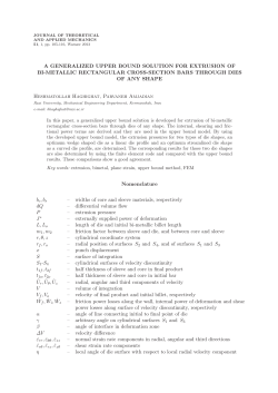 A GENERALIZED UPPER BOUND SOLUTION FOR EXTRUSION