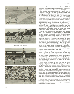 Popular field sports inner areas. There are far more