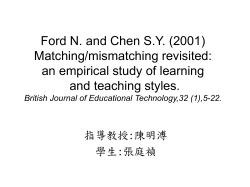 Matching/mismatching revisited: an empirical study of learning and