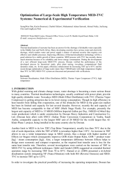 Initial page layout - Aries Systems Corporation