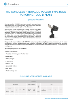 18v cordless hydraulic pullertype hole punching tool bfl750