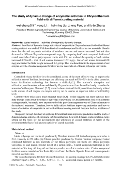 The study of dynamic change of enzymatic activities