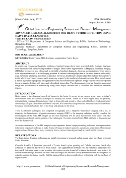 advanced k-means algorithm for brain tumor detection