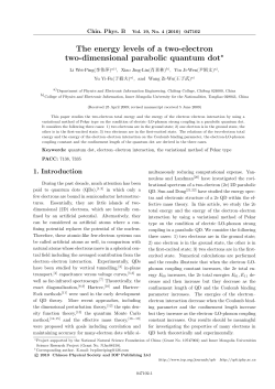 The energy levels of a two-electron two