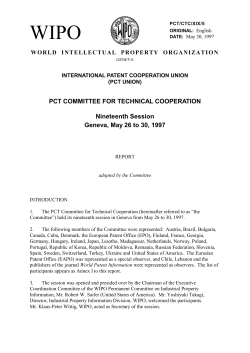 PCT/CTC/XIX/5