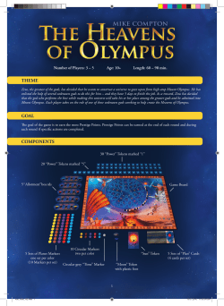 theme goal components