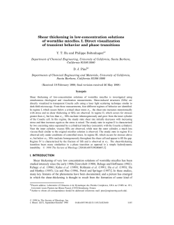 Shear-thickening in low-concentration solutions of worm