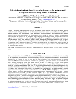 Calculation of reflected and transmitted powers of