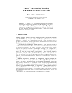 Linear Programming Boosting by Column and Row Generation