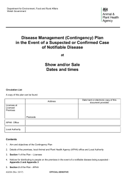(contingency) plan in the event of a suspected or confirmed