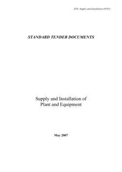 STD for supply and installation of plant and equipment [EBRD