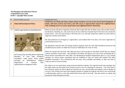 The Managed Land Settlement Process A hypothetical case study