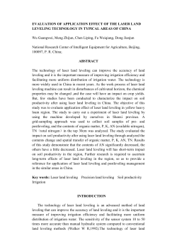 Evaluation of application effect of the laser land leveling technology