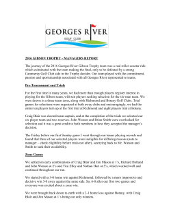 2016-gibson-trophy-managers-report