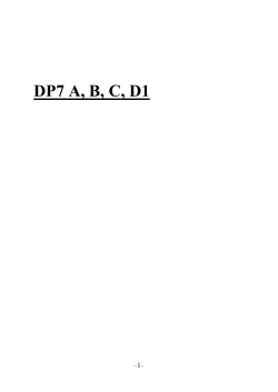 DP7 A,B,C,D1 Instruction Manual