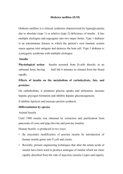 Diabetes mellitus (D