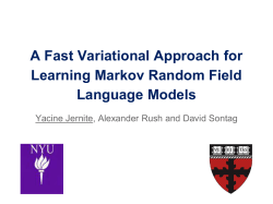 A Fast Variational Approach for Learning Markov Random Field