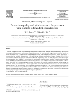 Production quality and yield assurance for processes with multiple