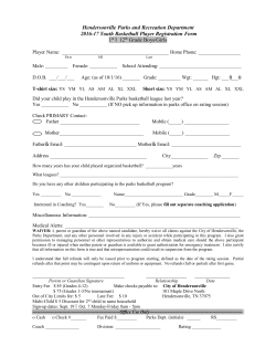 Player Registration Form