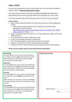 PhysicsInductionTask DOCX File