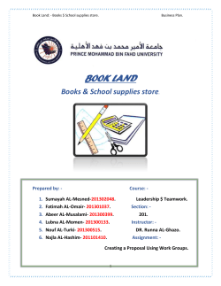 The DAPEE Model - Prince Mohammad Bin Fahd University