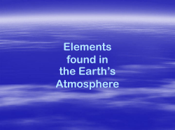 Atmosphere Element Notes File