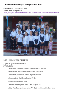 part i. introducing the class