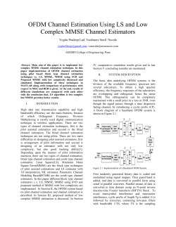 OFDM Channel Estimation Using LS and Low Complex MMSE